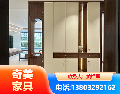 南京全屋定制