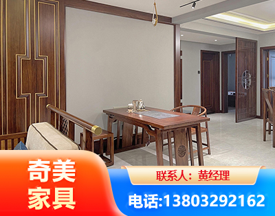南京板木结合家具