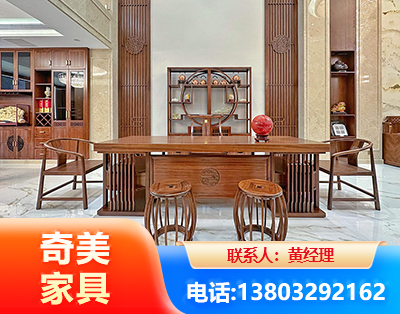 南京办公家具
