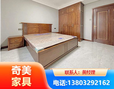 南京板式家具