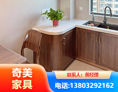 南京民用家具