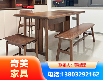 南京办公家具