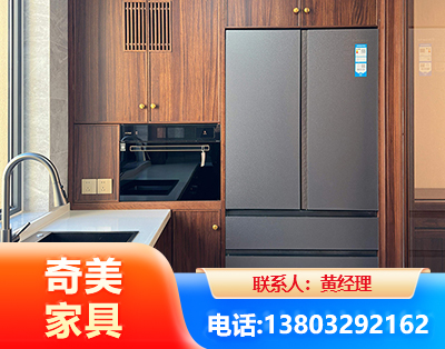 南京板式家具