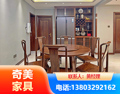 南京板木结合家具