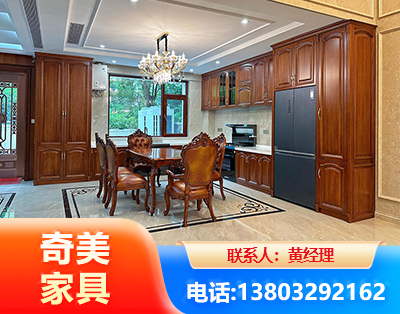 南京实木家具