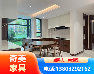 南京全屋定制