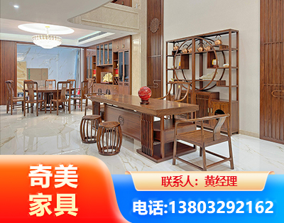 南京办公家具