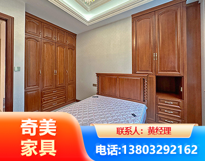 南京板木结合家具