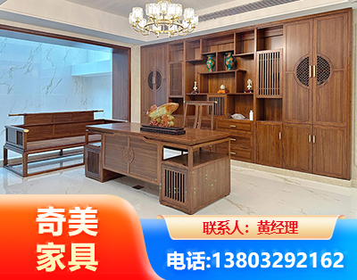 南京办公家具