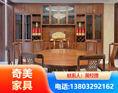 南京全屋定制