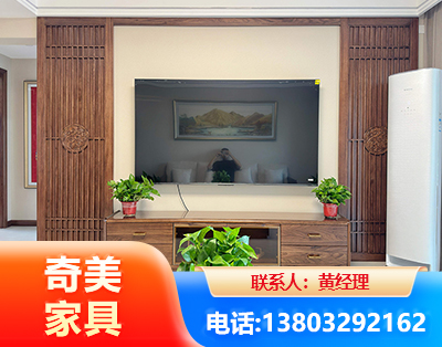 南京板式家具