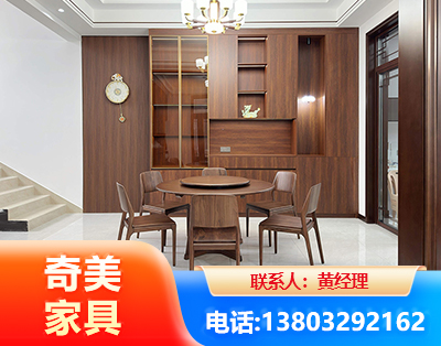 南京办公家具