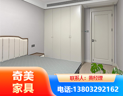 南京板式家具
