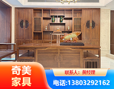 南京办公家具