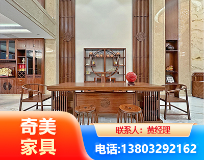南京全屋定制