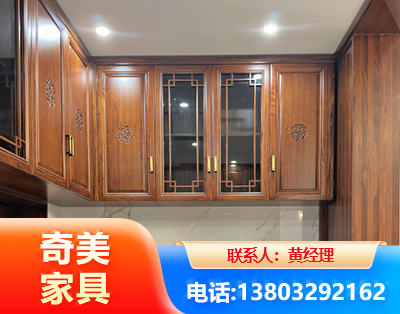 南京全屋定制