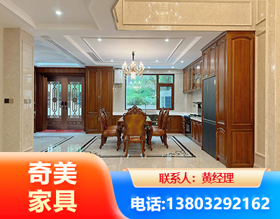 南京板木结合家具